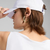 Baseball cap Puma ESS NO. 1 LOGO PATCH BB Cap white 02599702