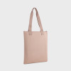 Сумка Puma BUZZ Tote мокко 09115734