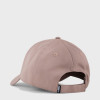 Baseball cap Puma ESS METAL CAT BB Cap mocha 02599421