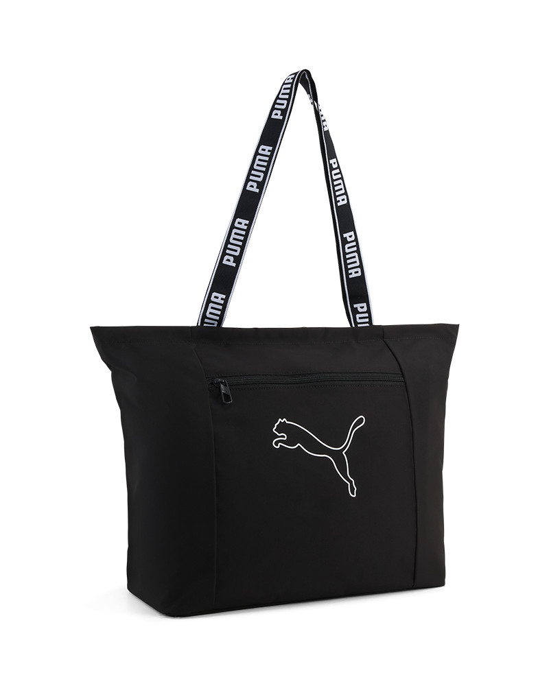 Сумка Puma BASE Shopper чорна 09274201