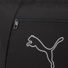 Сумка Puma BASE Shopper чорна 09274201