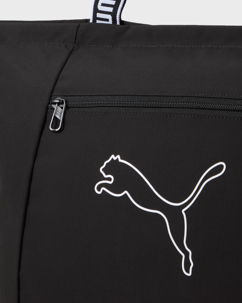Сумка Puma BASE Shopper чорна 09274201