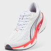 Men's sneakers Puma Velocity NITRO 5 white 31294405