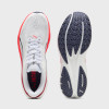 Men's sneakers Puma Velocity NITRO 5 white 31294405