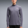Men's T-shirt Puma M RUN VELOCITY CLOUDSPUN 1/4 ZIP dark blue 52662735