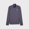 Men's T-shirt Puma M RUN VELOCITY CLOUDSPUN 1/4 ZIP dark blue 52662735