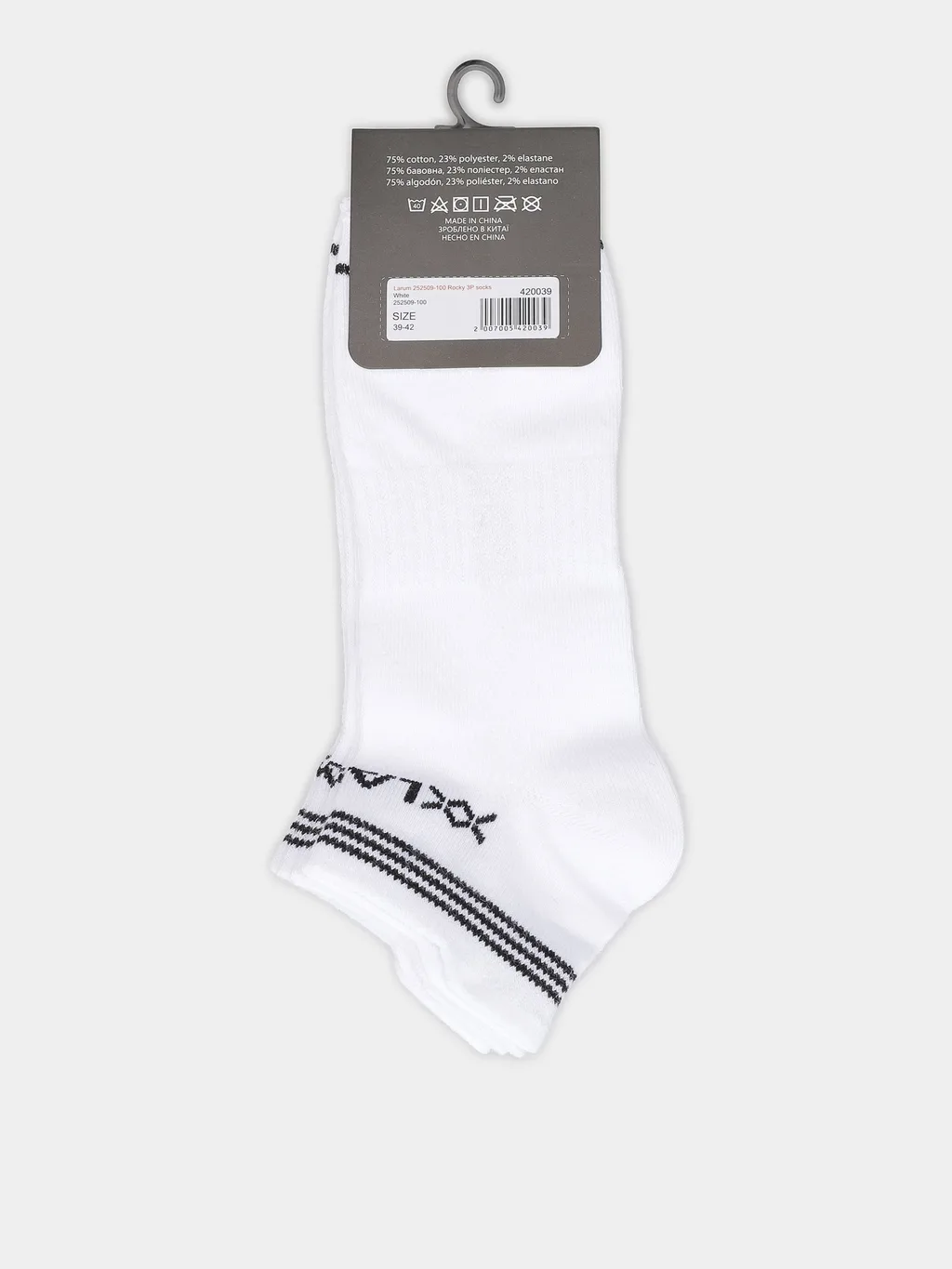 Larum 252509-100 Calcetines Blanco Rocky 3P - 2