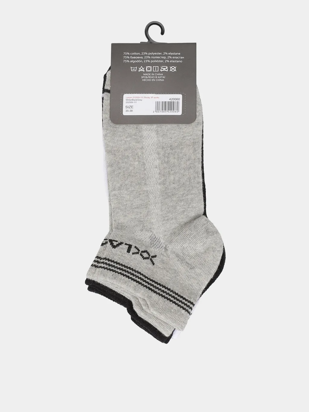 Larum 252509-111 Calcetines Multicolor Rocky 3P - 2