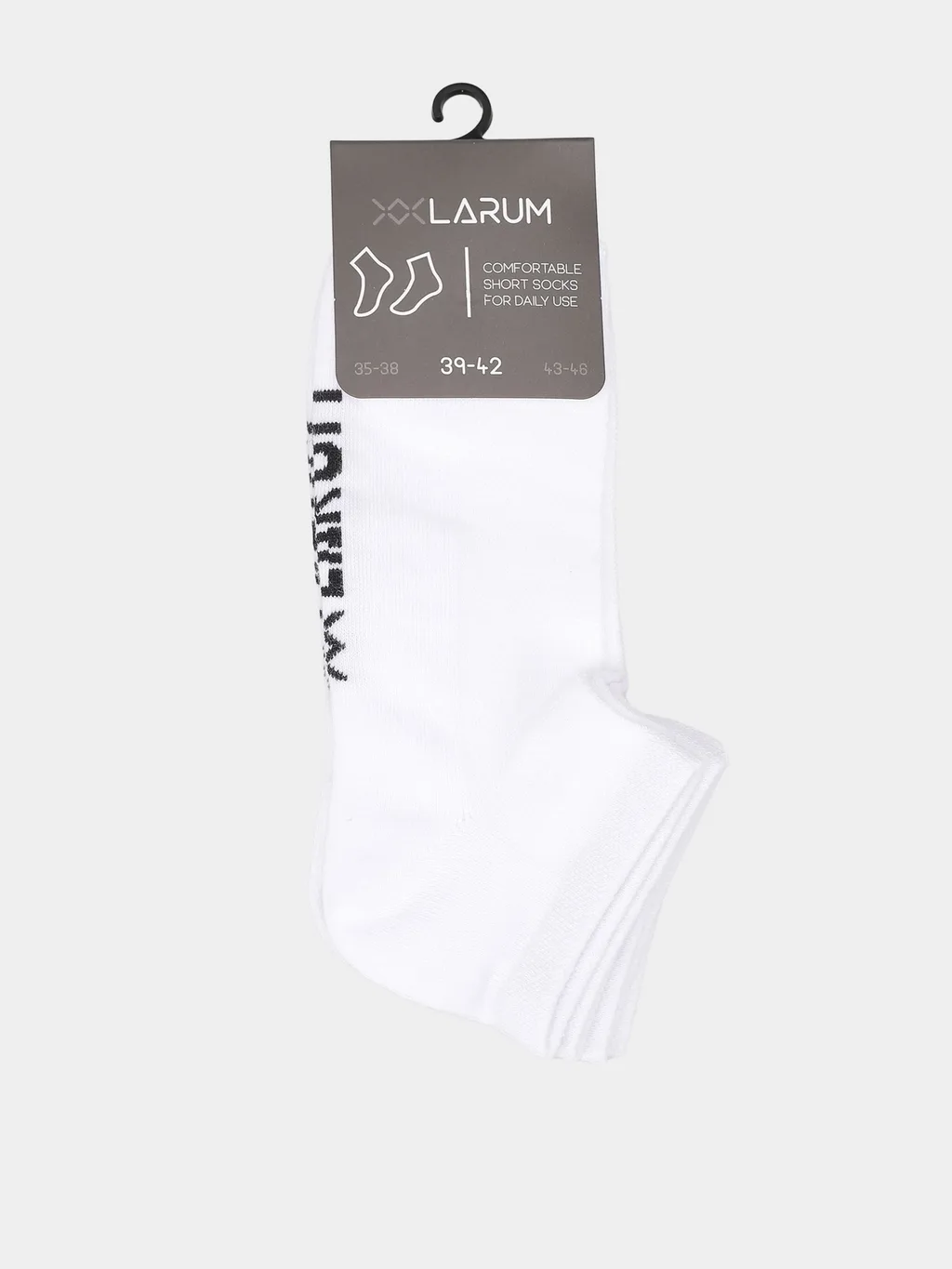 Larum 252510-100 Calcetines Blanco Cooper 3P - 1
