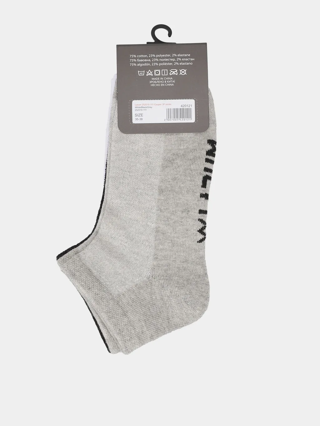 Larum 252510-111 Calcetines Multicolor Cooper 3P - 2