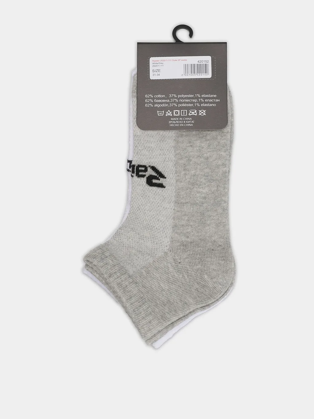 Radder 252511-111 Calcetines Multicolor Duke 2P - 2
