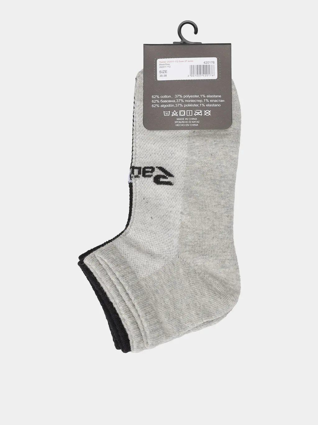Radder 252511-112 Calcetines Multicolor Duke 2P - 2