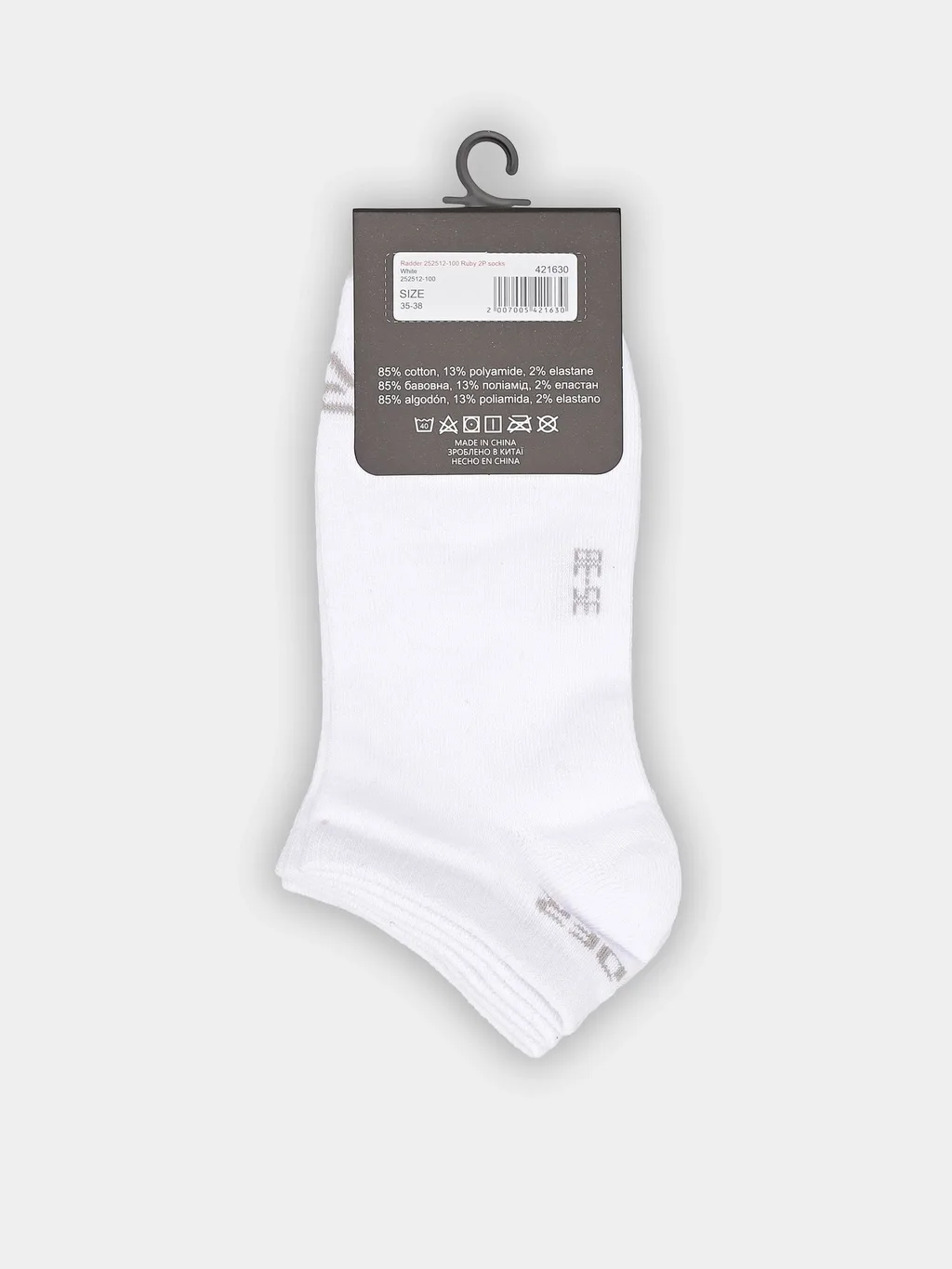 Radder 252512-100 Calcetines Ruby 2Pk - 2