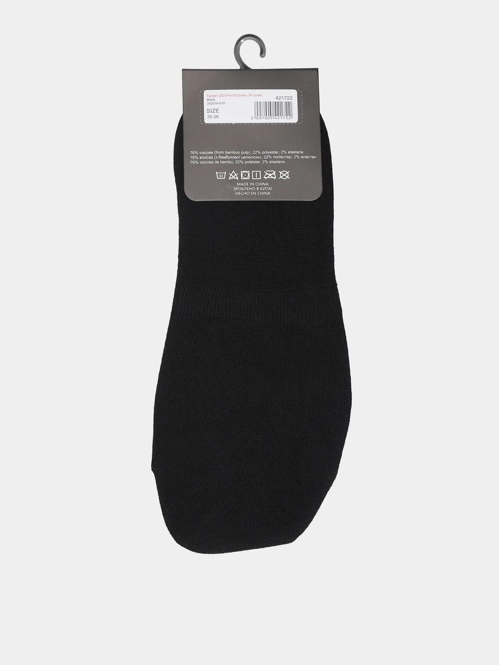 Radder 252514-010 Calcetines Quirky 2Pk - 2