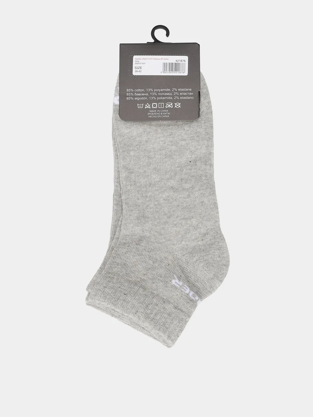 Radder 252517-011 Calcetines Chance 2Pk - 2