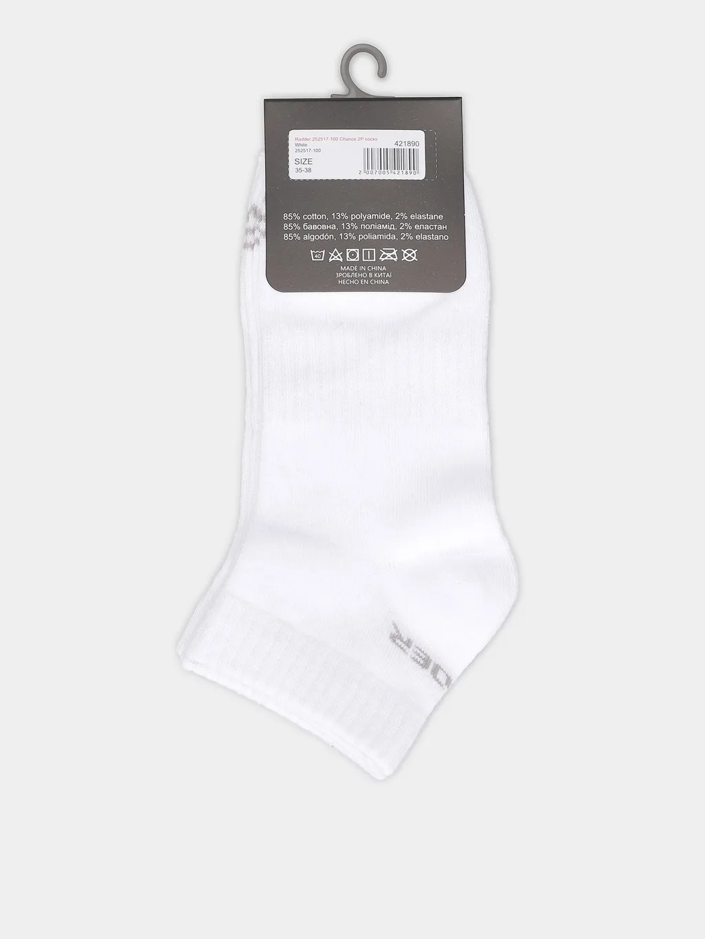 Radder 252517-100 Calcetines Chance 2Pk - 2