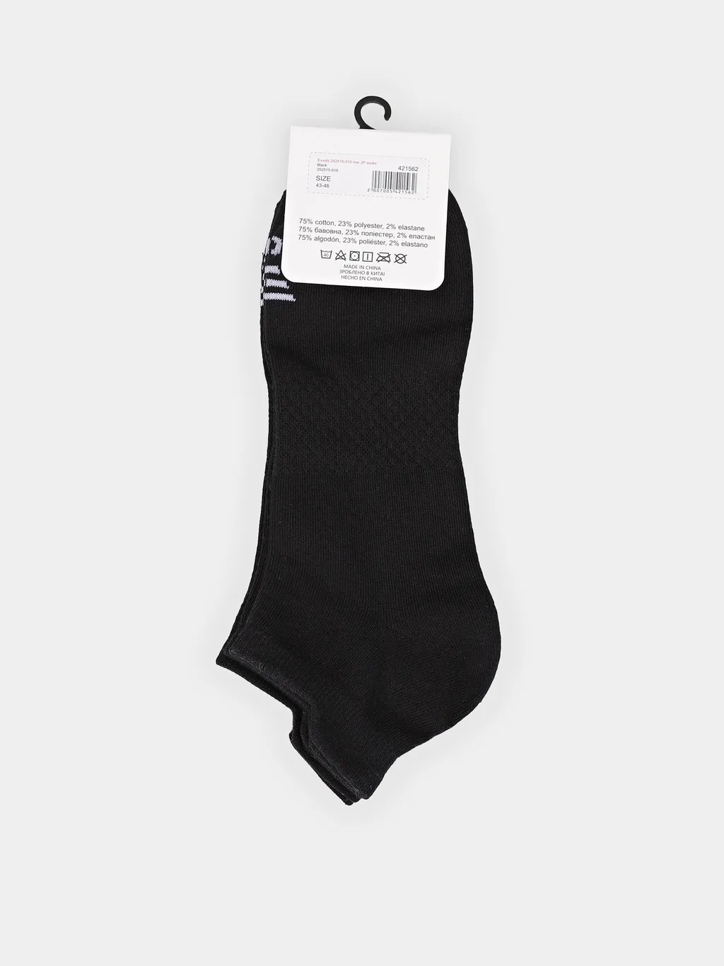 Evoids 252515-010 Calcetines Inar 2Pk - 2