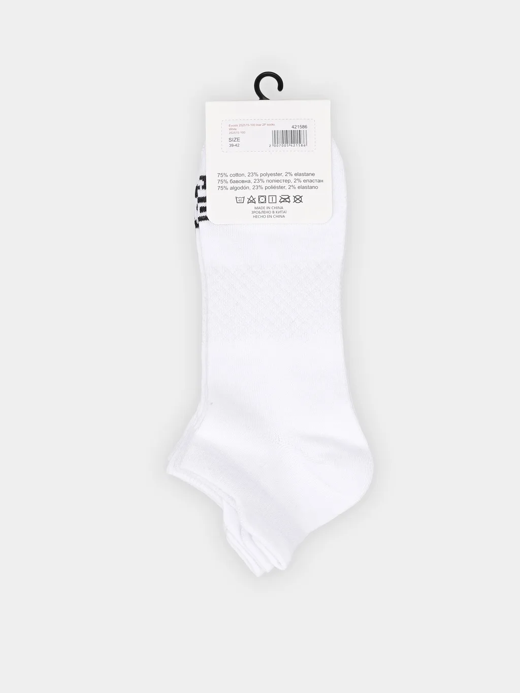 Evoids 252515-100 Calcetines Inar 2Pk - 2