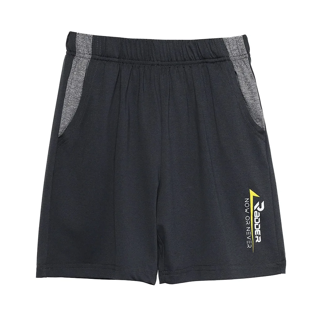 Radder 442366-010 Pantalones сortos de niño Corte