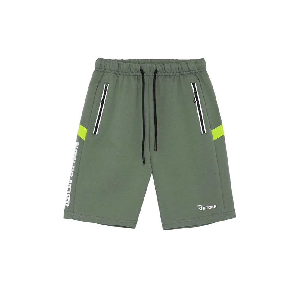 Radder 442644-310 Pantalones cortos de Niños Stealth
