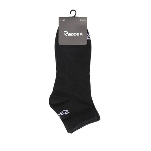Calcetines Chance 2Pk Radder 252517-010