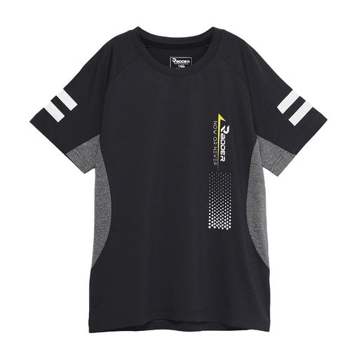 Camiseta Radder de niño Corte 442365-010