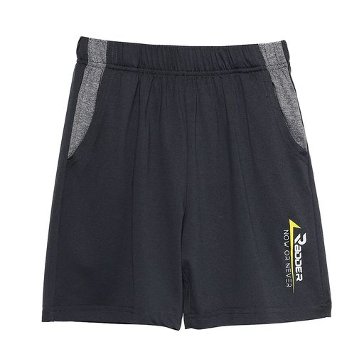 Shorts Radder Boys' Corte 442366-010